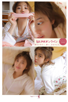 锕锕锕锕锕锕锕好大真人动漫